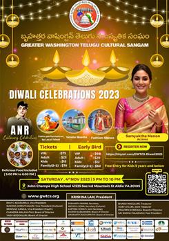 GWTCS Diwali Celebrations 2023